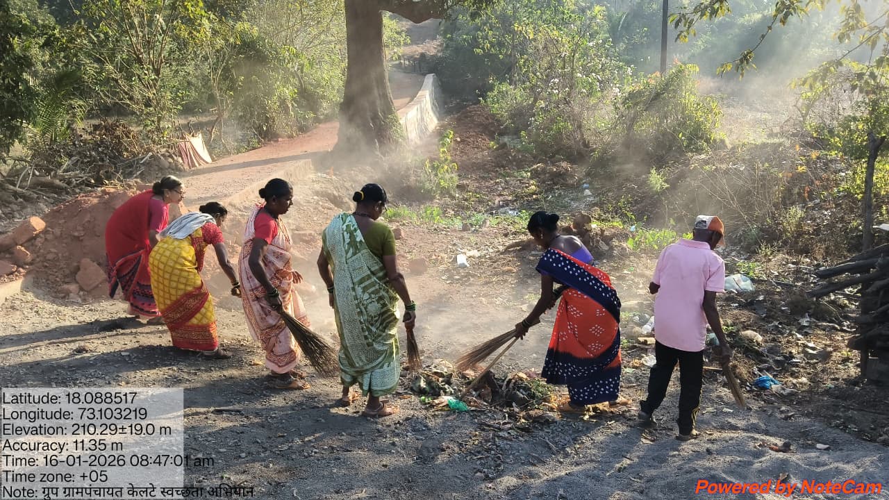 ग्रामपंचायत फोटो गॅलरी