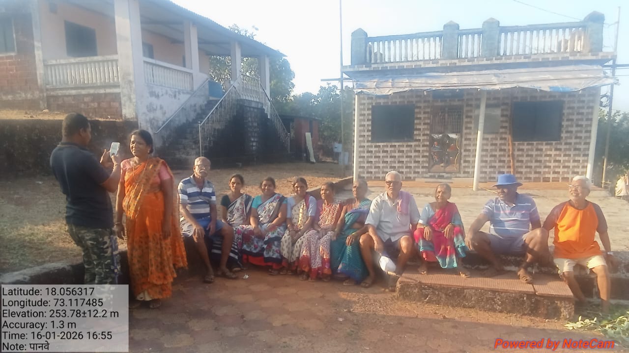 ग्रामपंचायत फोटो गॅलरी