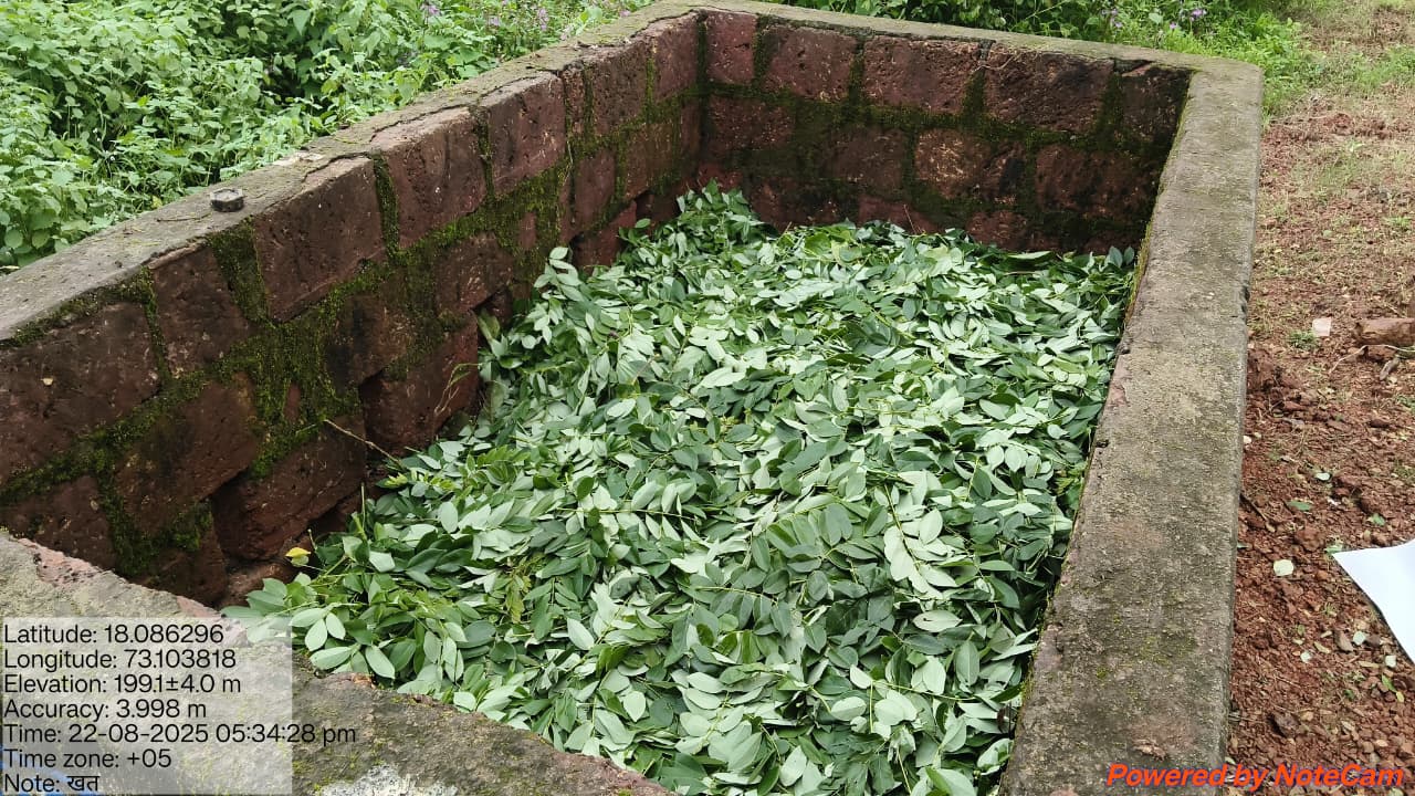 ग्रामपंचायत फोटो गॅलरी