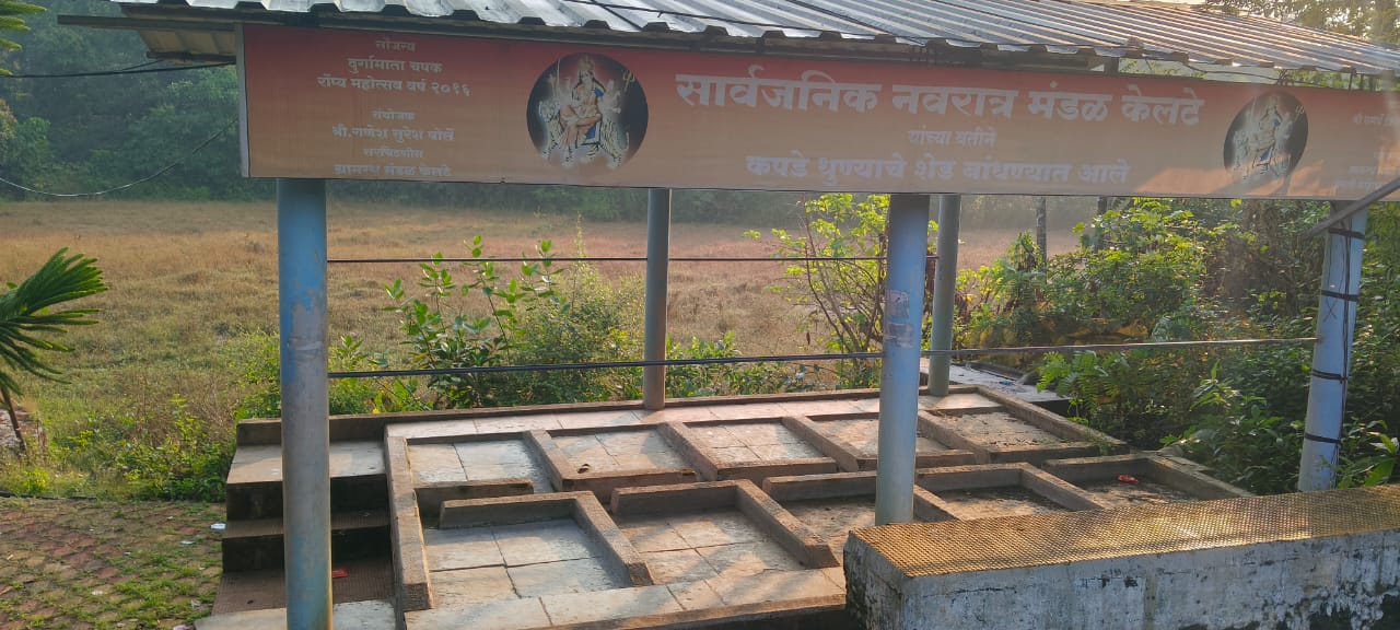 ग्रामपंचायत फोटो गॅलरी